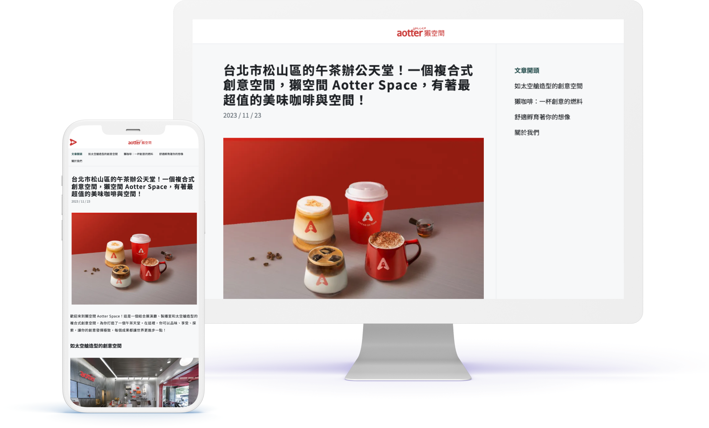 Create Fully Optimized Landing Pages Instantly